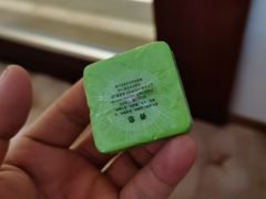 -绍兴中金豪庭大酒店