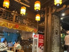 -帅巴人舅母子腊蹄民俗村