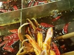 -重庆老火锅王(永陵路分店)