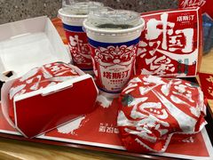 -明兴饼家