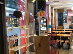-西少爷(望京SOHO店)