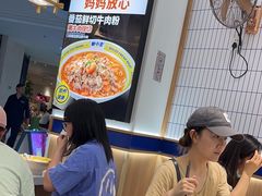 -粉小主·贵州酸汤牛肉粉(南京仙林金鹰店)