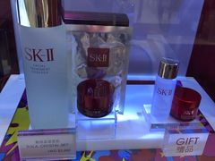 -崇光百货(尖沙咀店)
