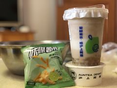 绿豆沙牛乳沙冰-沪上阿姨·精选茶饮(万新村店)