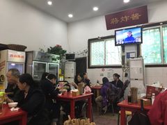 大堂-蒋炸酱(内东街店)
