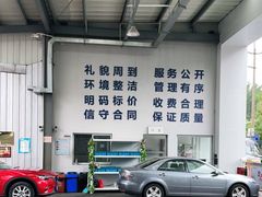 -长安马自达(上海交运起荣店)