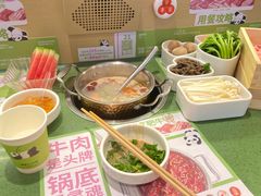-一围肥牛肉小火锅(佳兆业广场店)