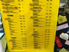 -W CAFE(甜爱路店)
