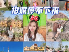 -珠海海泉湾神秘岛亲子乐园
