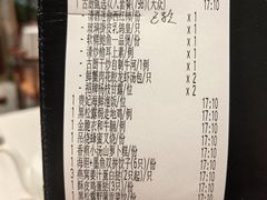 -北京厨房(SKP店)