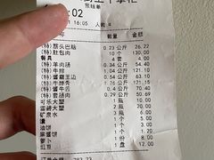 -清真·牛掌柜(奉天街店)