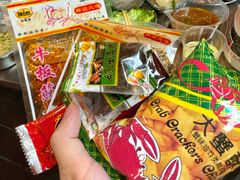 -姐夫家·沈阳黏糊麻辣拌·拌鸡架·冷面(南头古城店)