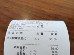 -西昌邛海宾馆