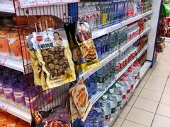 -和平门菜市场