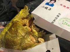 -清真·二嫂子煎饼果子(鼓楼旗舰形象店)