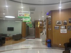 -雅悦齿科(顾村公园店)