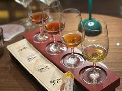 -苏州凯悦酒店·酒肆(华池街店)