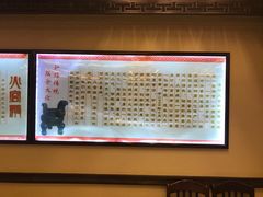 -火宫殿(五一大道分店)