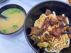 -俊杰拉面馆