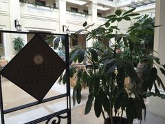 景观位-利顺德大饭店·维多利亚花园(小白楼店)