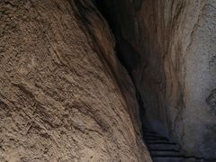 -空心山旅游区