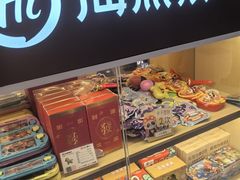 -海底捞火锅(万象汇店)