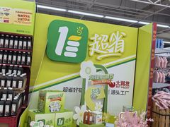 -大润发(康桥店)