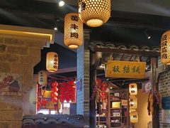 -帝一铭家宴(板塘店)