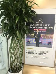 -悟空祛痘·诺奖技术专业店