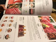 菜单-赤坂亭·M9和牛烧肉·铁板烧(合肥万象城店)