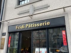 -Fridi Patisserie Cafe