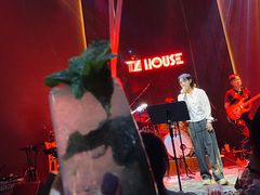 -TZ House音乐现场(来福士中心店)