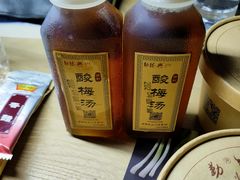 -勤德兴(湖滨路店)