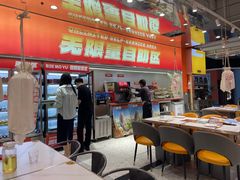 -别摸鱼·脆皮烤鱼(天津首店)