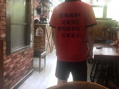 -东北往事烧烤炒菜