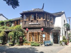 -猫的天空之城概念书店(苏州平江店)