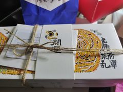 -阮大兴糕团(日月光中心店)