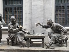 -鲜鱼口老字号美食街