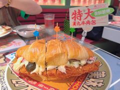 吉列猪扒牛角包-广九餐室(陈家祠扬韬广场店)