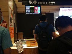 -麦当劳(凯德广场店)