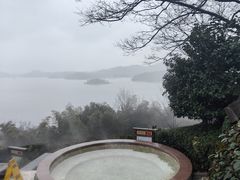 -天目湖涵田半山温泉