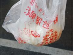 -清泉阁包子铺(中山路店)