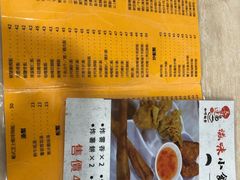 -喜莲咖啡