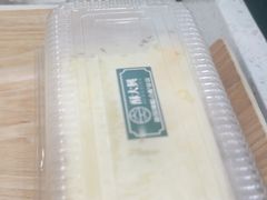 -酥大興·新国潮糕点配茶饮(龙岗万达黑金店)