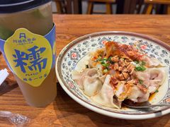 -阿福板凳面(观音桥店)