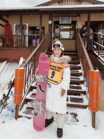 日本滑雪初体验 | 新手上路挑战单板