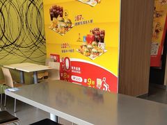 -麦当劳(坂田分店)