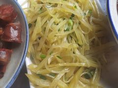 -天师洞道家食堂