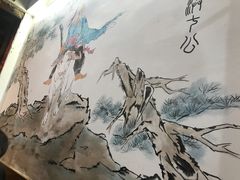 -盖帮鳝鱼串串(东郊记忆店)