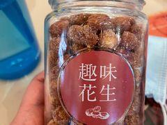 -金苑海鲜酒家(来魅力店)